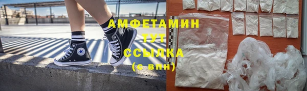 гидропоника Армянск
