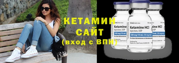 мескалин Аркадак