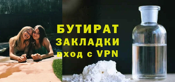 мескалин Аркадак