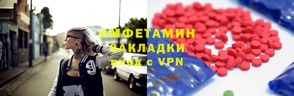 гидропоника Армянск
