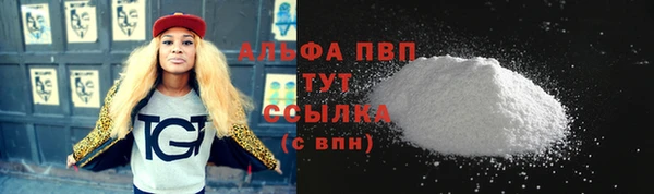 гидропоника Армянск