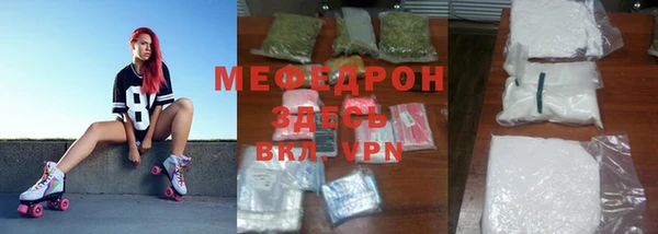 мескалин Аркадак