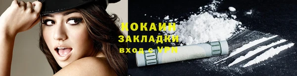 круглые Арсеньев