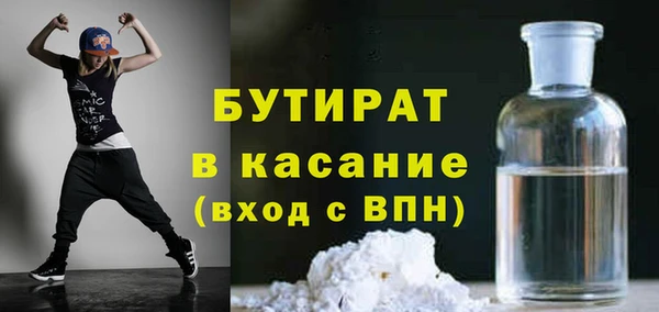 СК Покачи