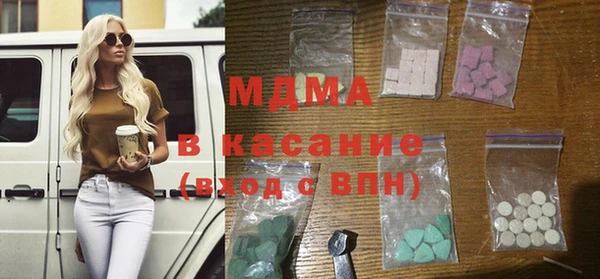 гидропоника Армянск