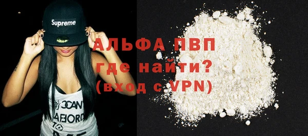 гидропоника Армянск