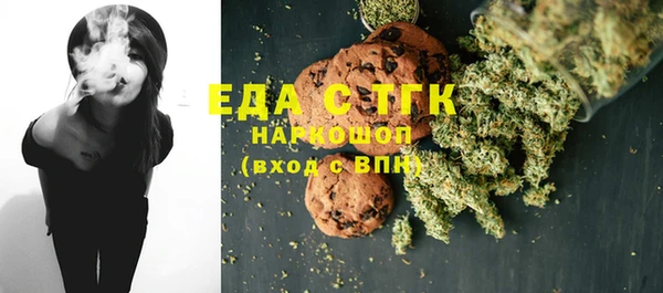круглые Арсеньев