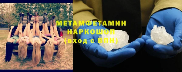 круглые Арсеньев