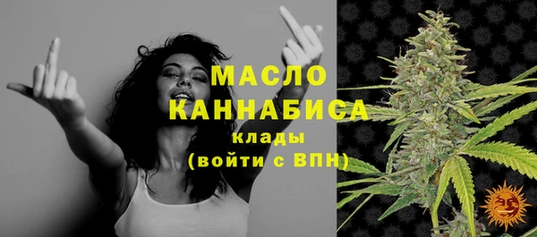 гидропоника Армянск
