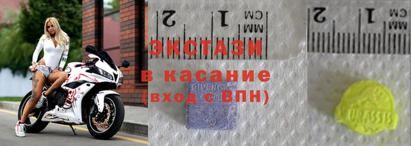 гидропоника Армянск
