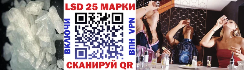 Лсд 25 экстази ecstasy  OMG как зайти  Таштагол 
