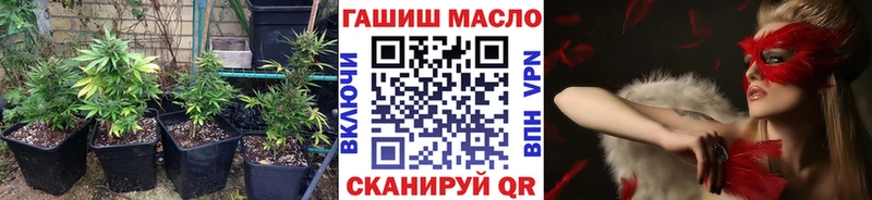 ТГК вейп с тгк  Таштагол 